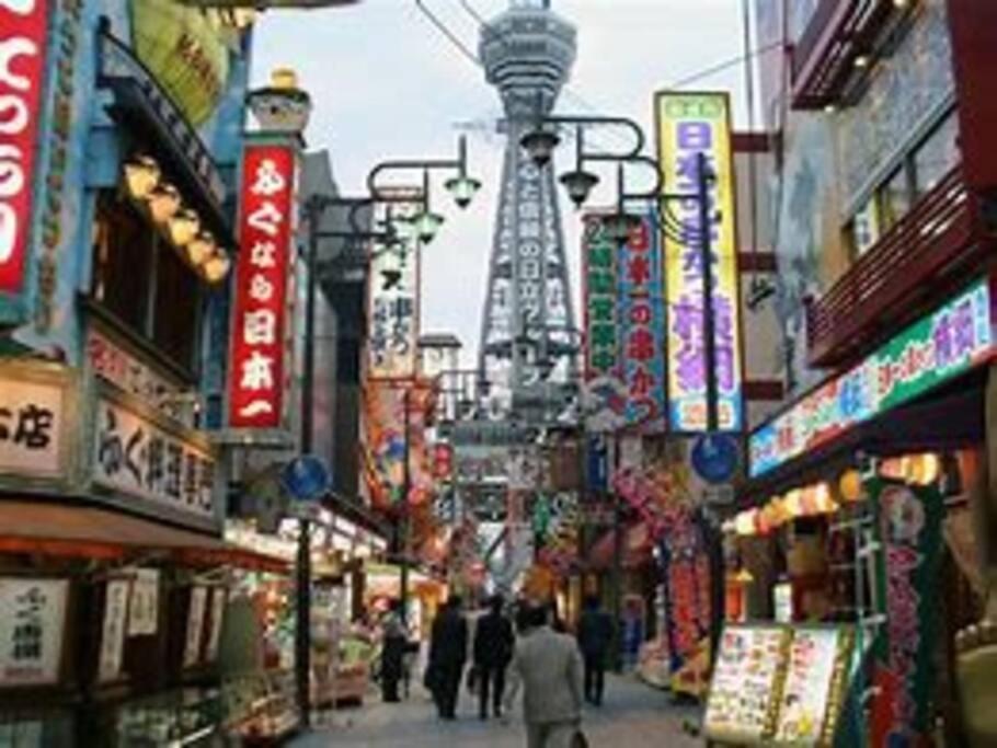 Апартаменты Sanacion Motomachi 7 なんばで150平米の広々空間 最大14名 Netflix見れます Осака Экстерьер фото