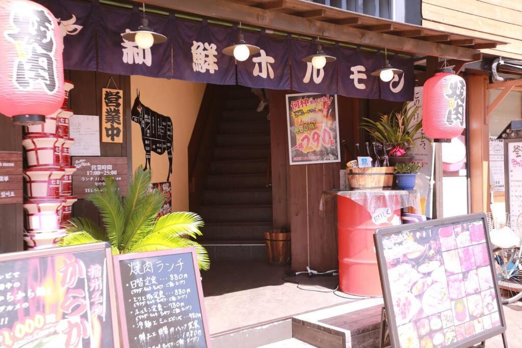 Апартаменты Sanacion Motomachi 7 なんばで150平米の広々空間 最大14名 Netflix見れます Осака Экстерьер фото